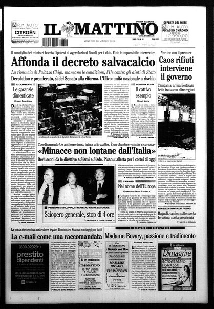 Il mattino